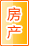 宝鸡房产家居