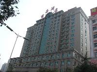 宝鸡高新商务酒店(Gaoxin Business Hotel)